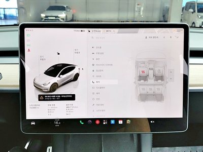 2022 Tesla MODEL Y — фото 10