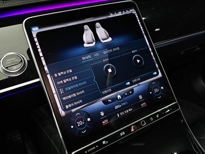 2021 Mercedes-BENZ S-CLASS thumbnail 29
