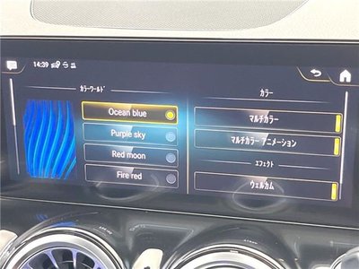 2021 Mercedes-BENZ GLB thumbnail 16