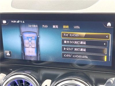 2021 Mercedes-BENZ GLB thumbnail 18