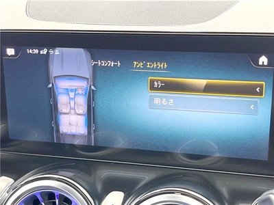 2021 Mercedes-BENZ GLB thumbnail 15