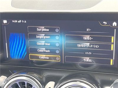 2021 Mercedes-BENZ GLB thumbnail 17