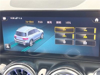 2021 Mercedes-BENZ GLB thumbnail 12