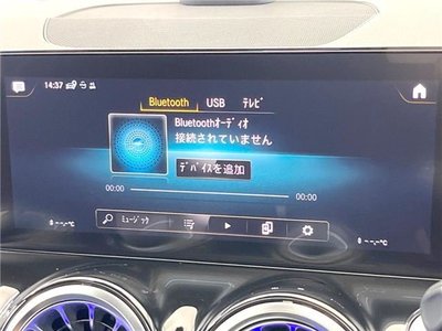 صورة 8 لـ 2021 Mercedes-BENZ GLB