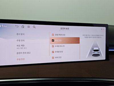 2024 Genesis GV70 thumbnail 25