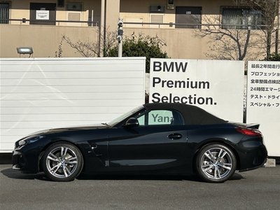 BMW Z4 - 2