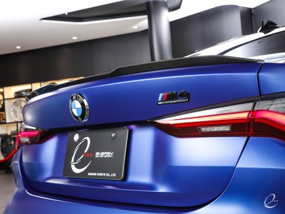 2022 BMW M4 COUPE — миниатюра 54