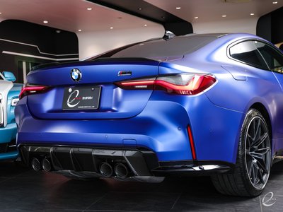 2022 BMW M4 COUPE — миниатюра 59