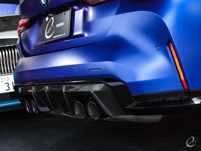 2022 BMW M4 COUPE — миниатюра 60