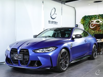 2022 BMW M4 COUPE — миниатюра 39
