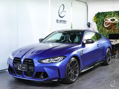 2022 BMW M4 COUPE — миниатюра 38