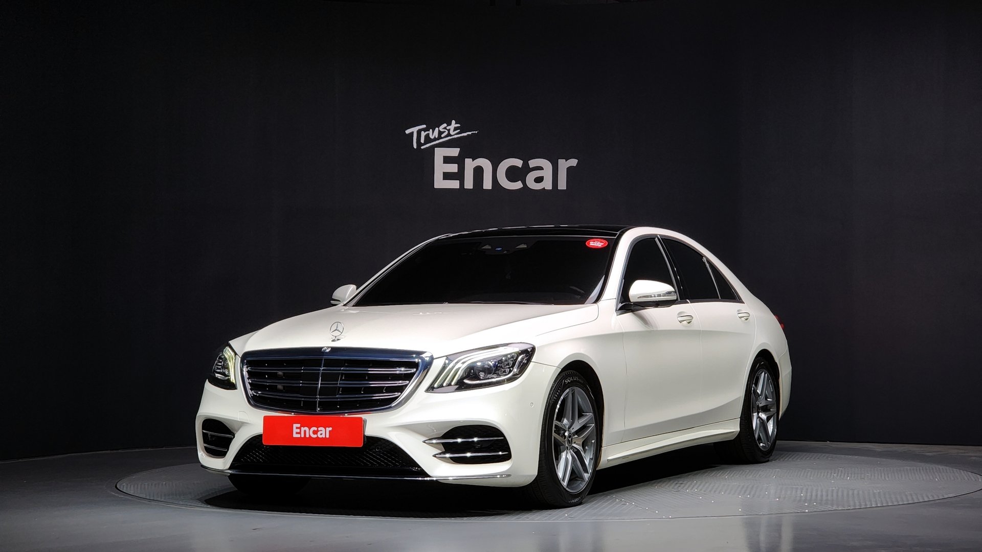 MERCEDES-BENZ S-CLASS - View 1