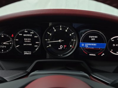 2020 Porsche 911 — миниатюра 11