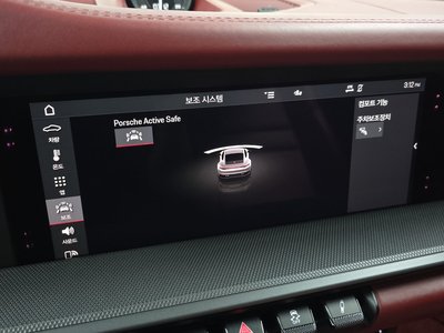 2020 Porsche 911 — миниатюра 22