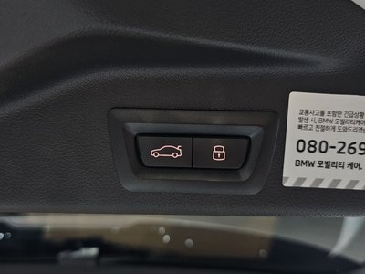 2025 BMW X5 — миниатюра 36