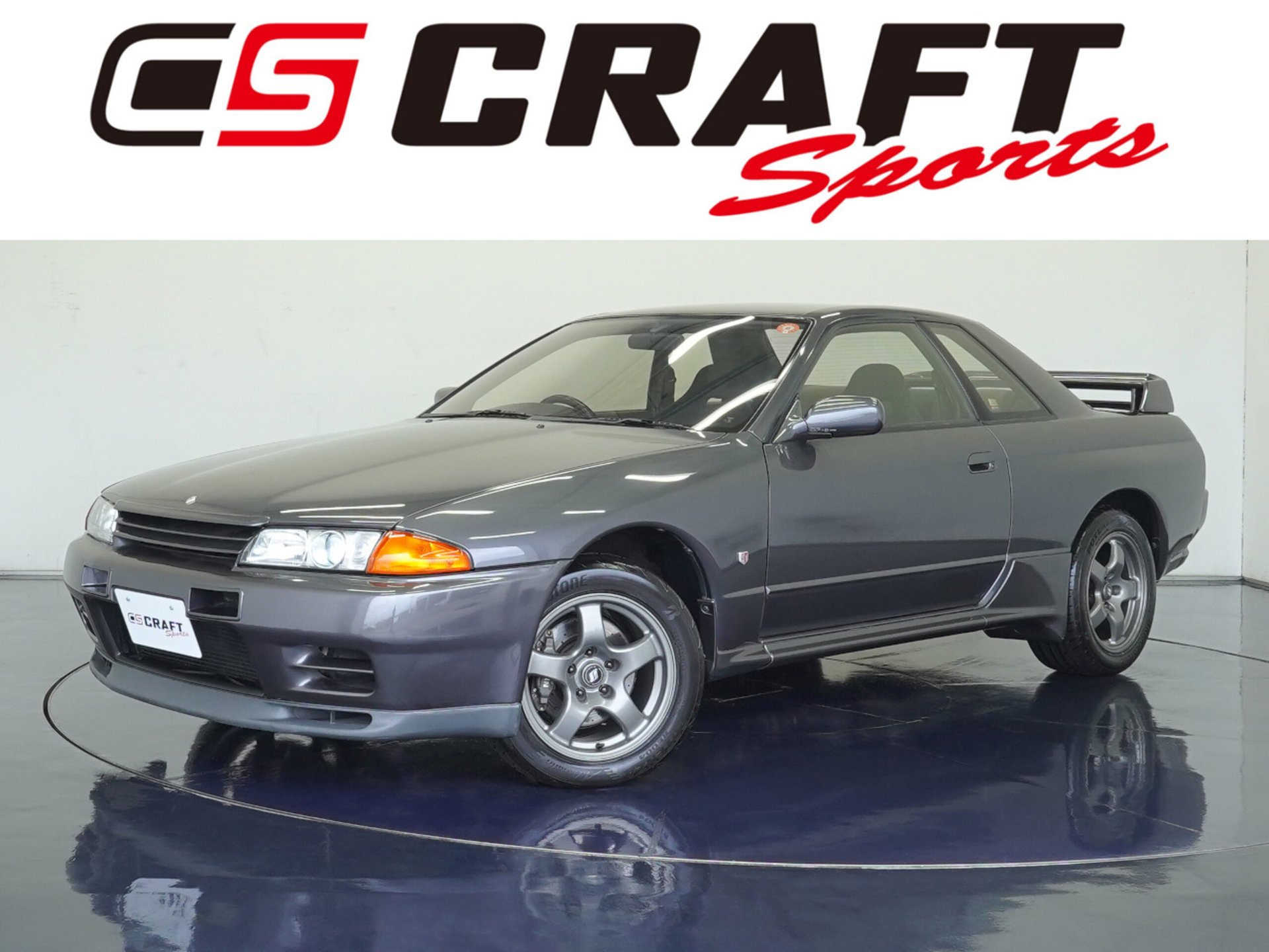 NISSAN SKYLINE GT-R - View 1