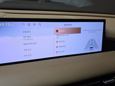 صورة مصغرة 29 لـ 2024 Genesis G80 (RG3)