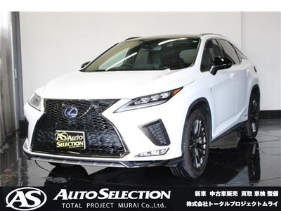 2020 Lexus RX — фото 2