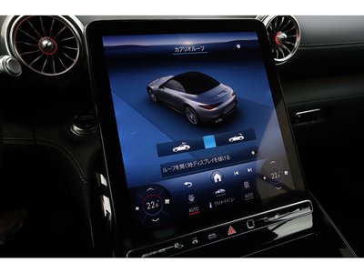 2024 Mercedes-BENZ SL AMG thumbnail 52