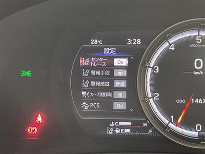 LEXUS IS - 5