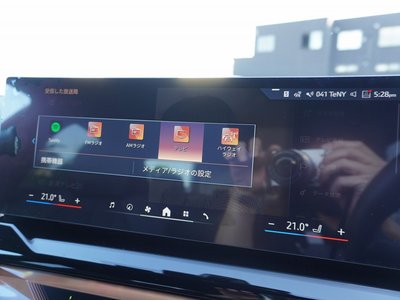 صورة مصغرة 24 لـ 2026 BMW 5 SERIES