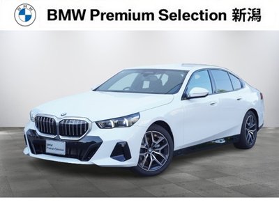 BMW 5 SERIES - 1