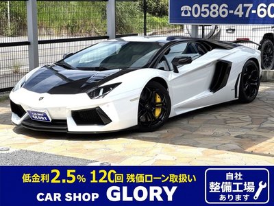 صورة 1 لـ 2012 Lamborghini AVENTADOR