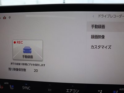 صورة مصغرة 13 لـ 2025 Lexus NX