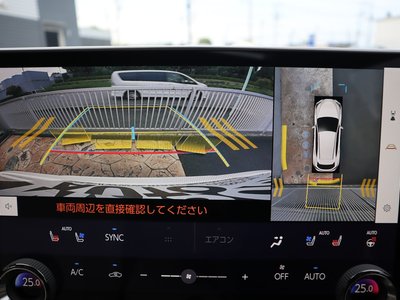 صورة مصغرة 34 لـ 2025 Lexus NX