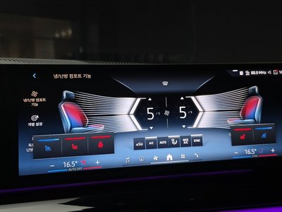 صورة مصغرة 22 لـ 2025 BMW 5 SERIES