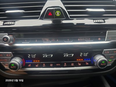 BMW 5 SERIES - 5