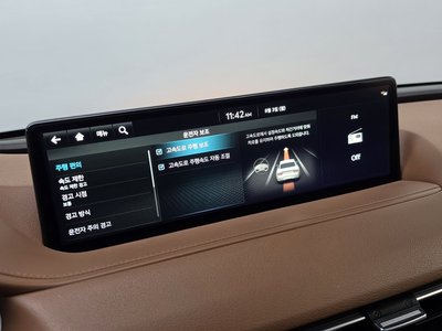 صورة مصغرة 23 لـ 2021 Genesis G80 (RG3)