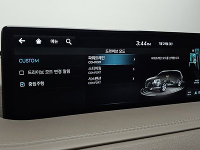 2023 Genesis GV80 缩略图 22
