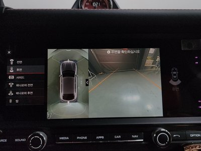 صورة مصغرة 22 لـ 2020 Porsche MACAN
