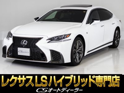 صورة 1 لـ 2018 Lexus LS