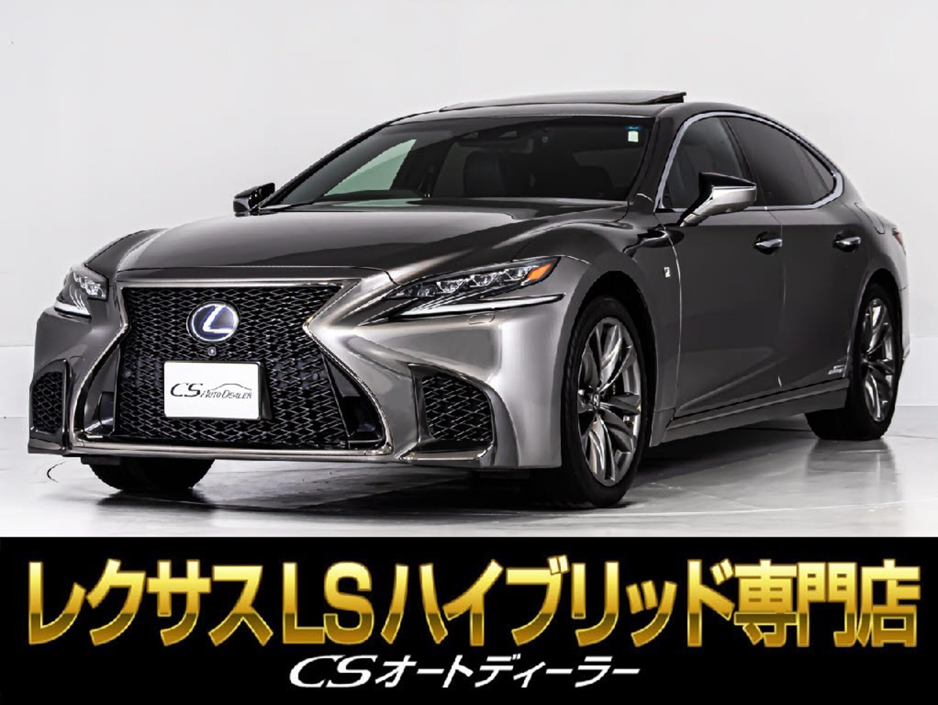 صورة 1 لـ 2018 Lexus LS