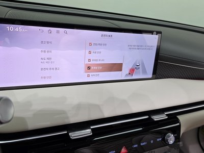 2024 Genesis G80 (RG3) thumbnail 21