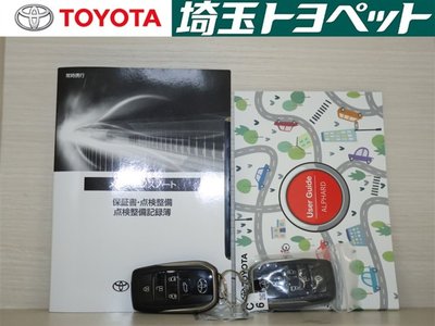 2024 Toyota ALPHARD — миниатюра 22
