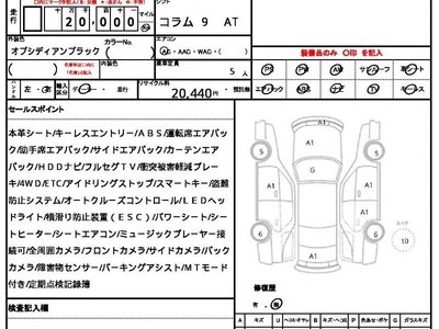 MERCEDES-BENZ G-CLASS - 10