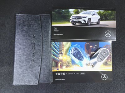 2025 Mercedes-BENZ GLC — миниатюра 26