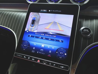 2025 Mercedes-BENZ GLC — миниатюра 17