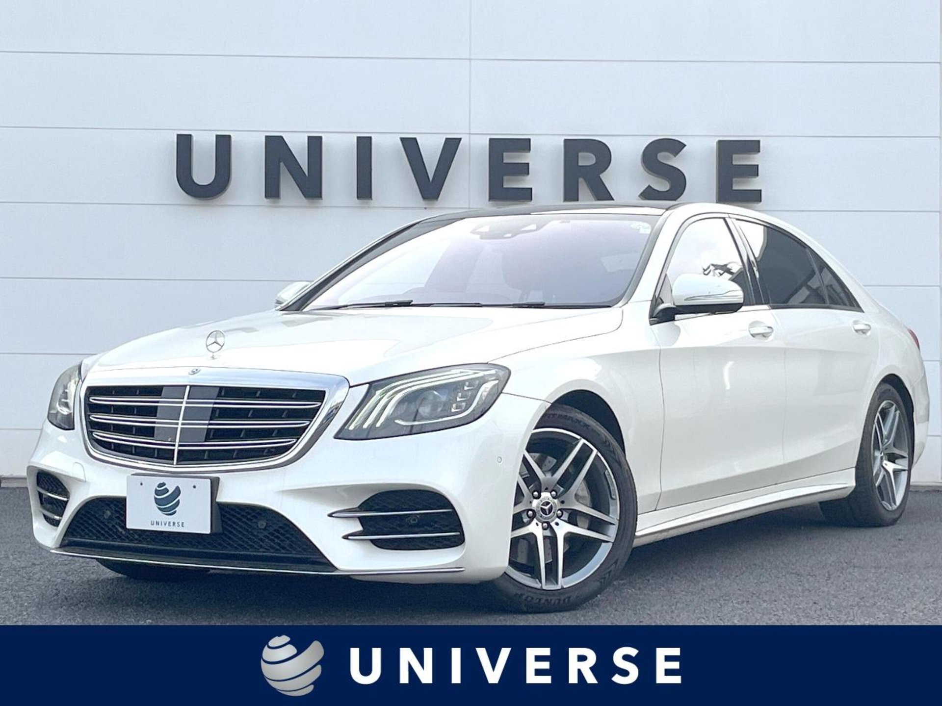 MERCEDES-BENZ S-CLASS - View 1
