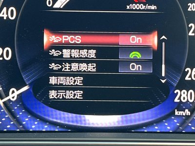 2018 Lexus LS 缩略图 57