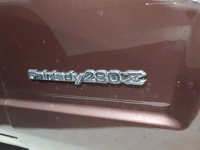 صورة مصغرة 14 لـ 1983 Nissan FAIRLADY Z